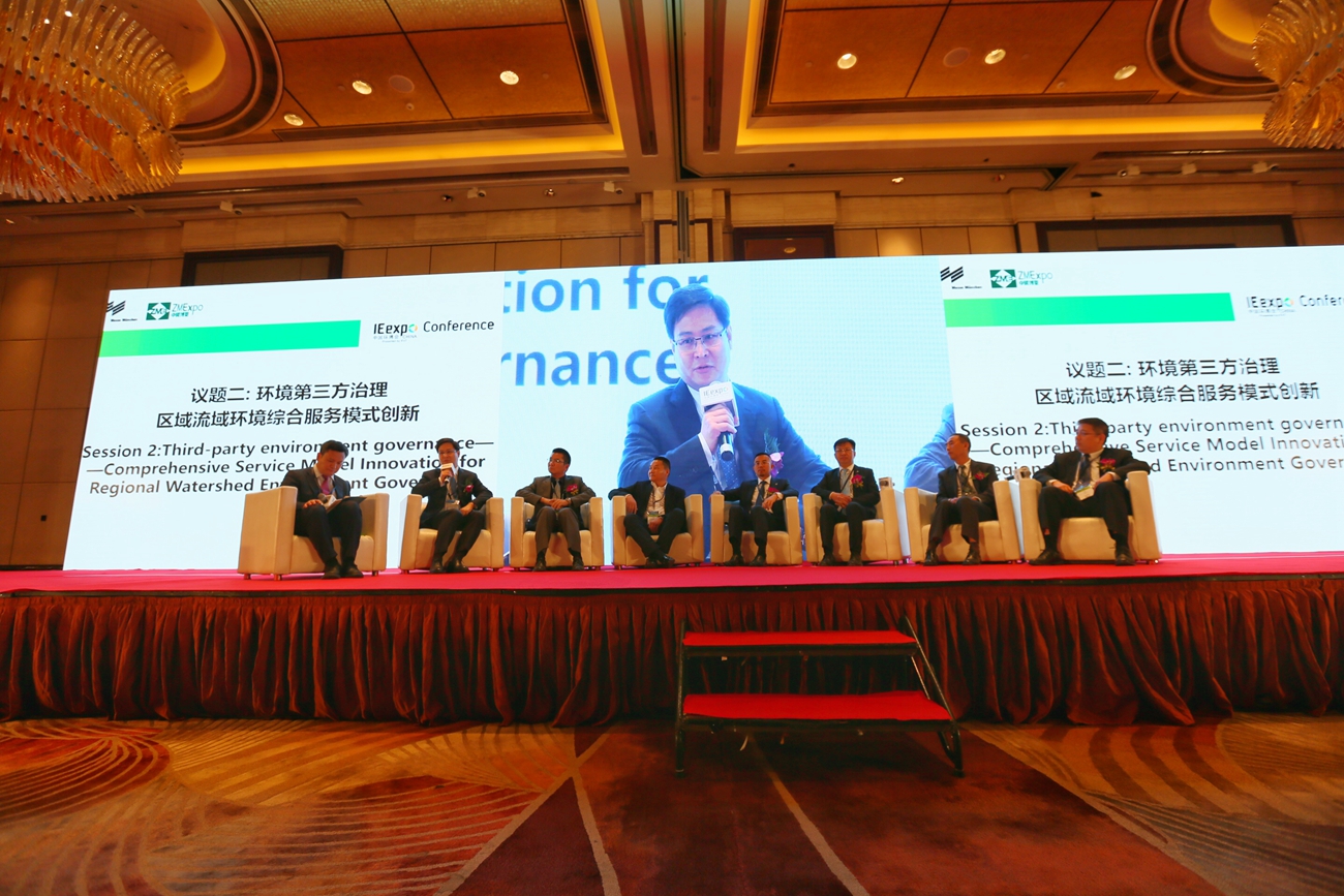 1493802319805021.jpg 微信圖片_20170503170340.jpg