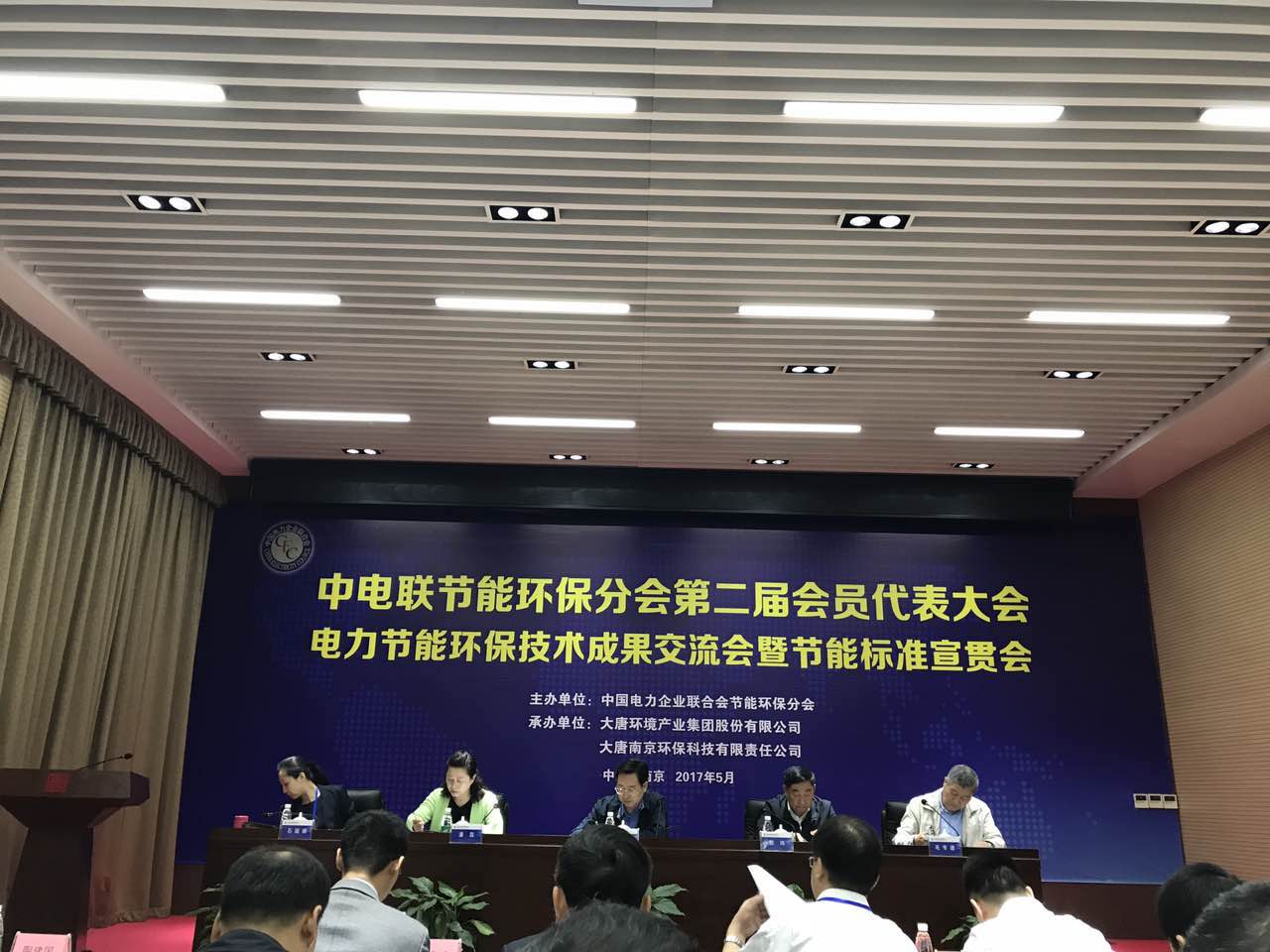 1494408231173543.jpg 1.jpg