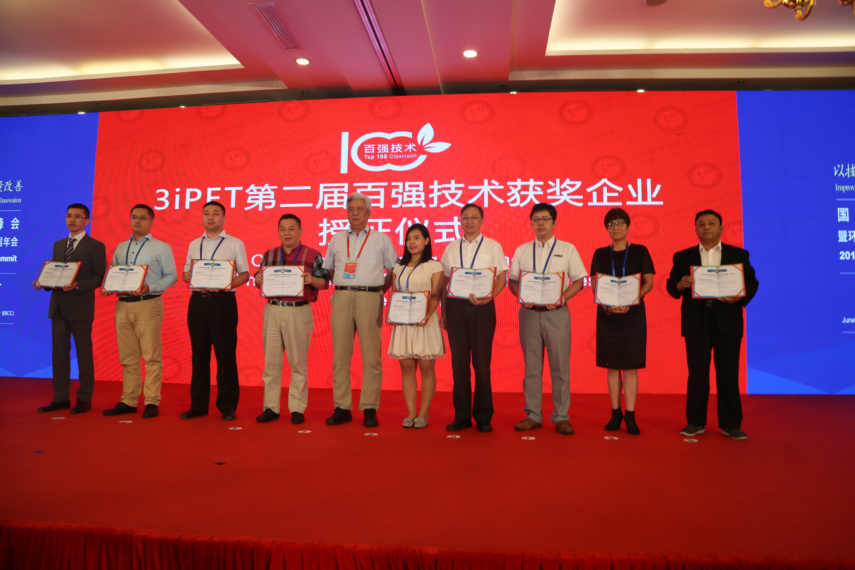 1497247257509612.jpg 5D6A0260.JPG