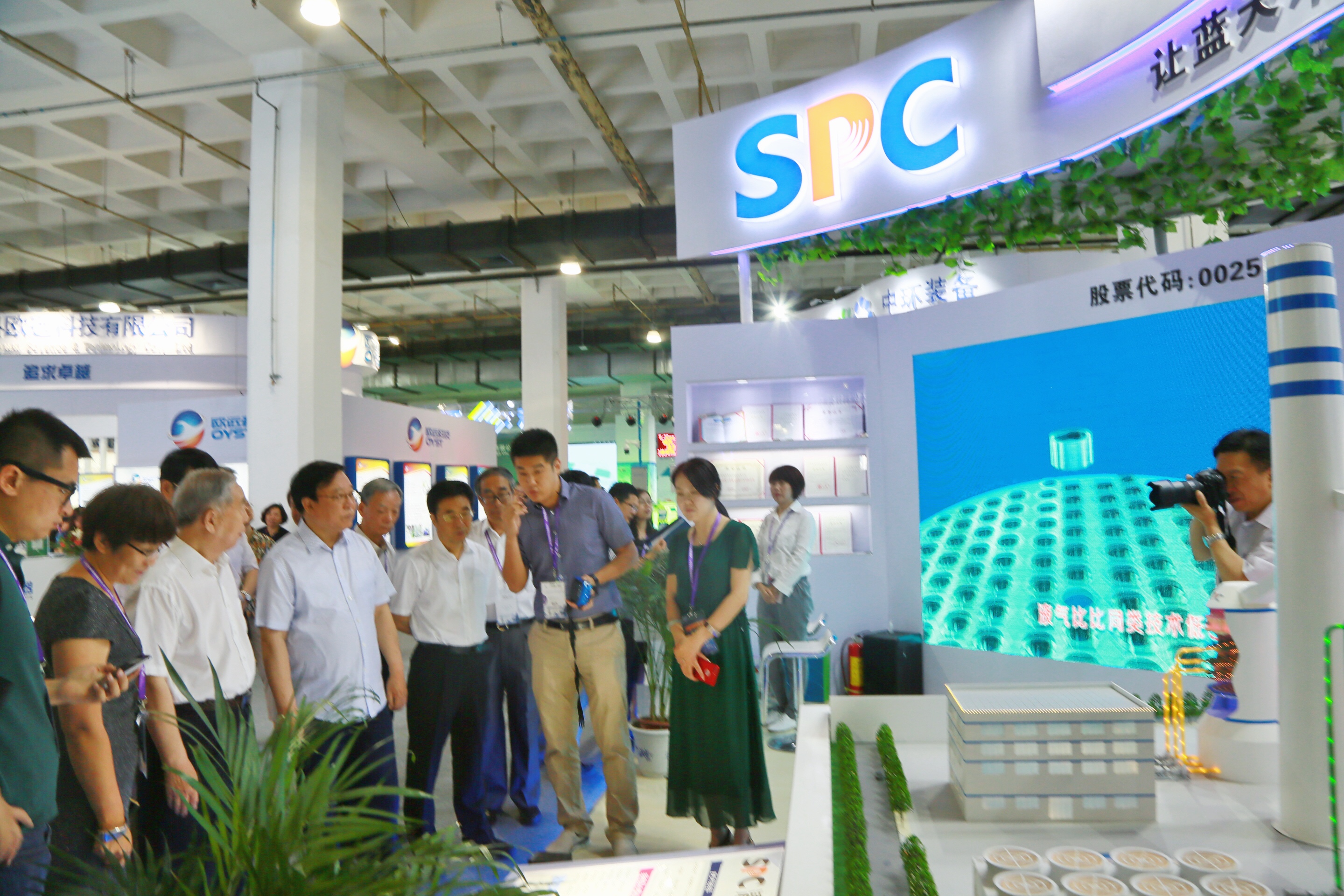 1497582714596069.jpg 微信圖片_20170616110128.jpg