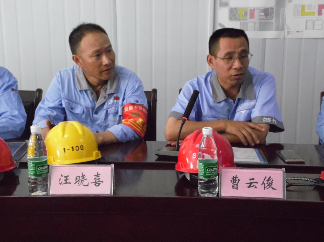 1499236988560356.jpg 3.jpg