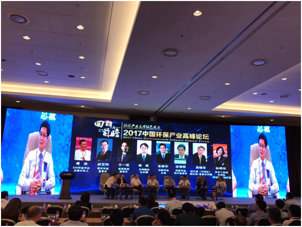 1500206086136889.png 1.png