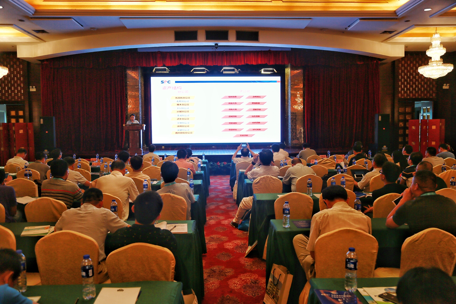 1500513653479291.jpg 微信圖(tú)片_20170719162345.jpg