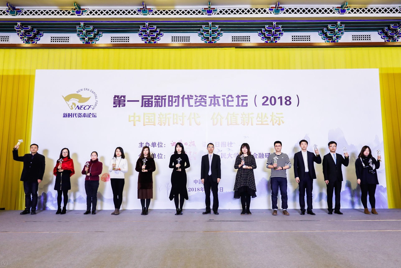 1516847446596714.jpg 33333333.jpg