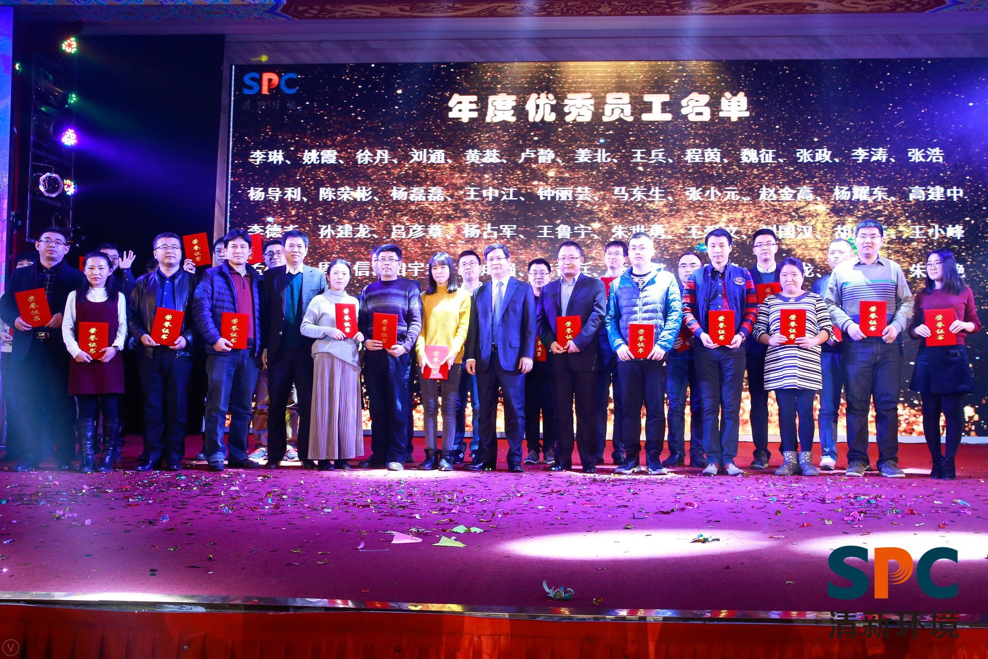 1518358173381057.jpg 微信圖片_201802112202313.jpg