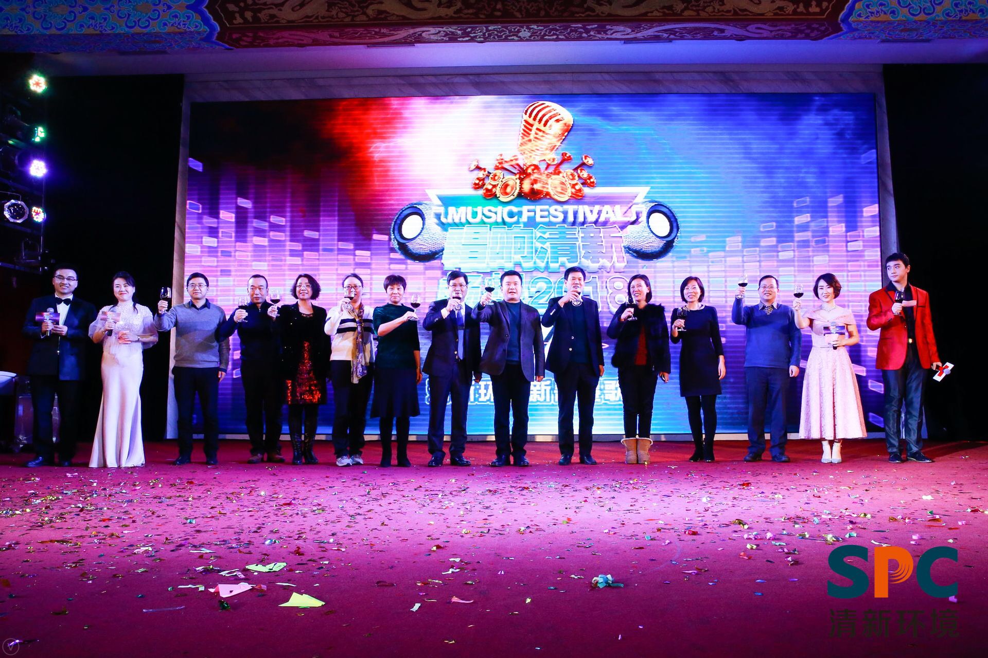 1518358489692966.jpg 微(wēi)信圖片_201802112202315.jpg