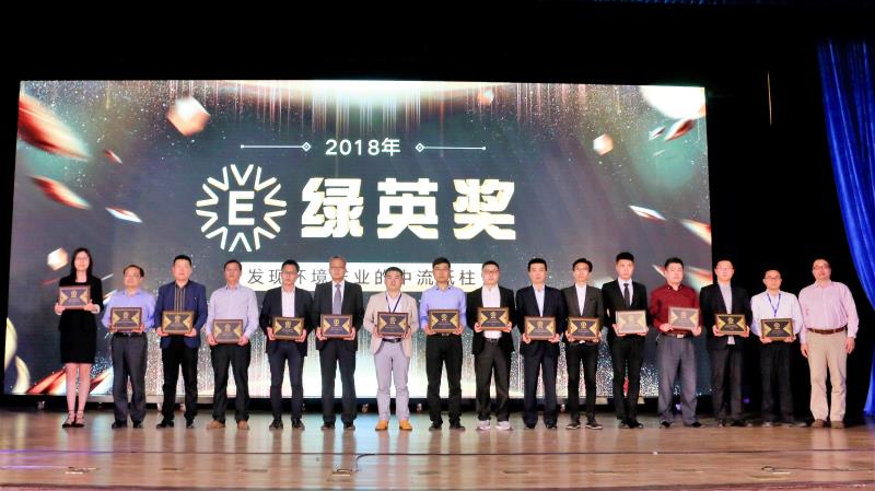 1524621824461847.jpg 微信(xìn)圖片_20180424165409.jpg