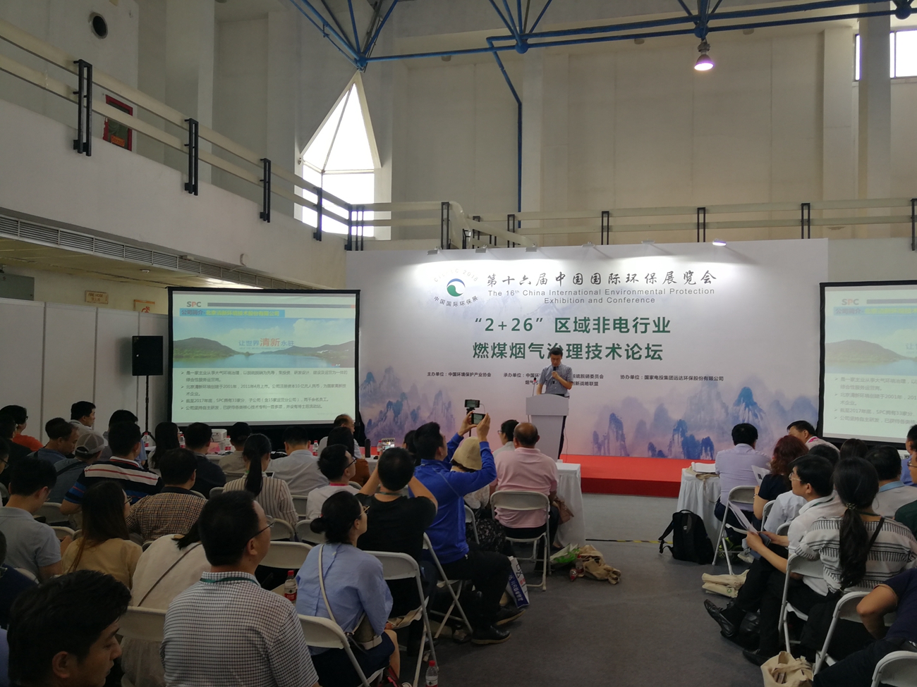 1528686201767962.jpg 微信圖片_20180611100528.jpg