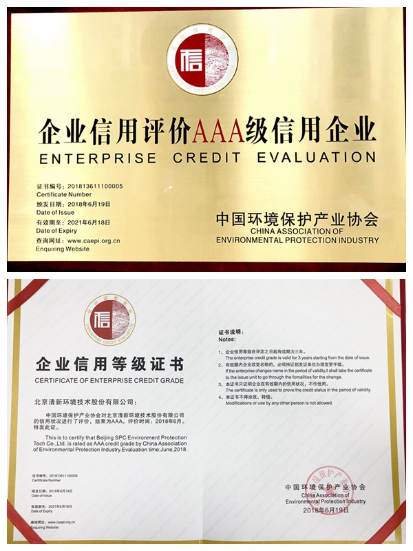 1531292213639121.jpg 4545.jpg