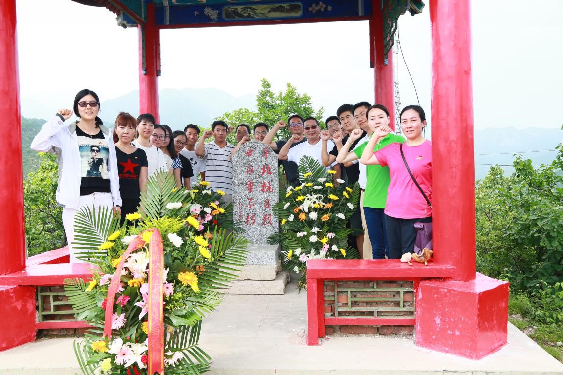 1532932329318872.jpg 222222.jpg