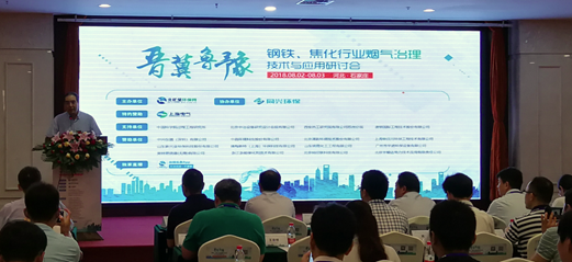 1533543018197850.png blob.png