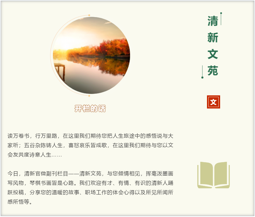 1587973203230899.png 1587973203230899.png