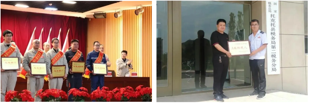 1590578603303358.png 1590578603303358.png