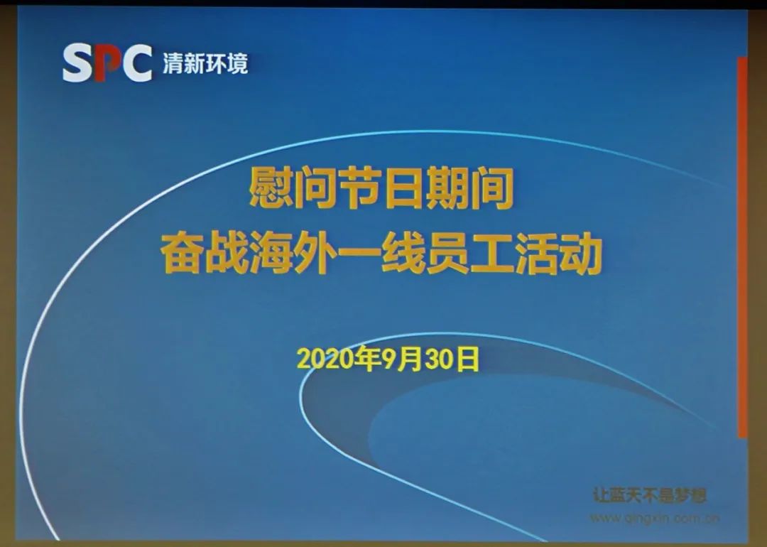 1603947014829574.jpg 微信圖片(piàn)_20201029124954.jpg