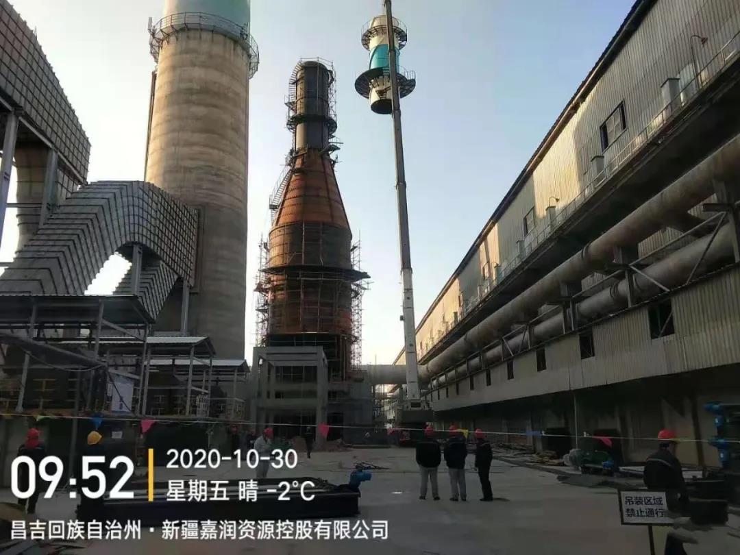 1610010469280692.jpg 微信圖片_20210107170628.jpg