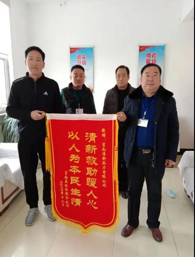 1610963488830453.jpg 微信圖片_20210118175104.jpg