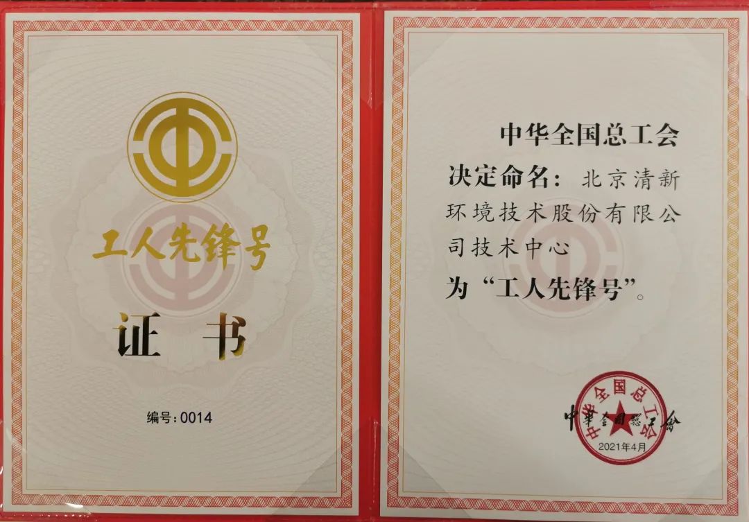 1620712643633216.jpg 1620712643633216.jpg