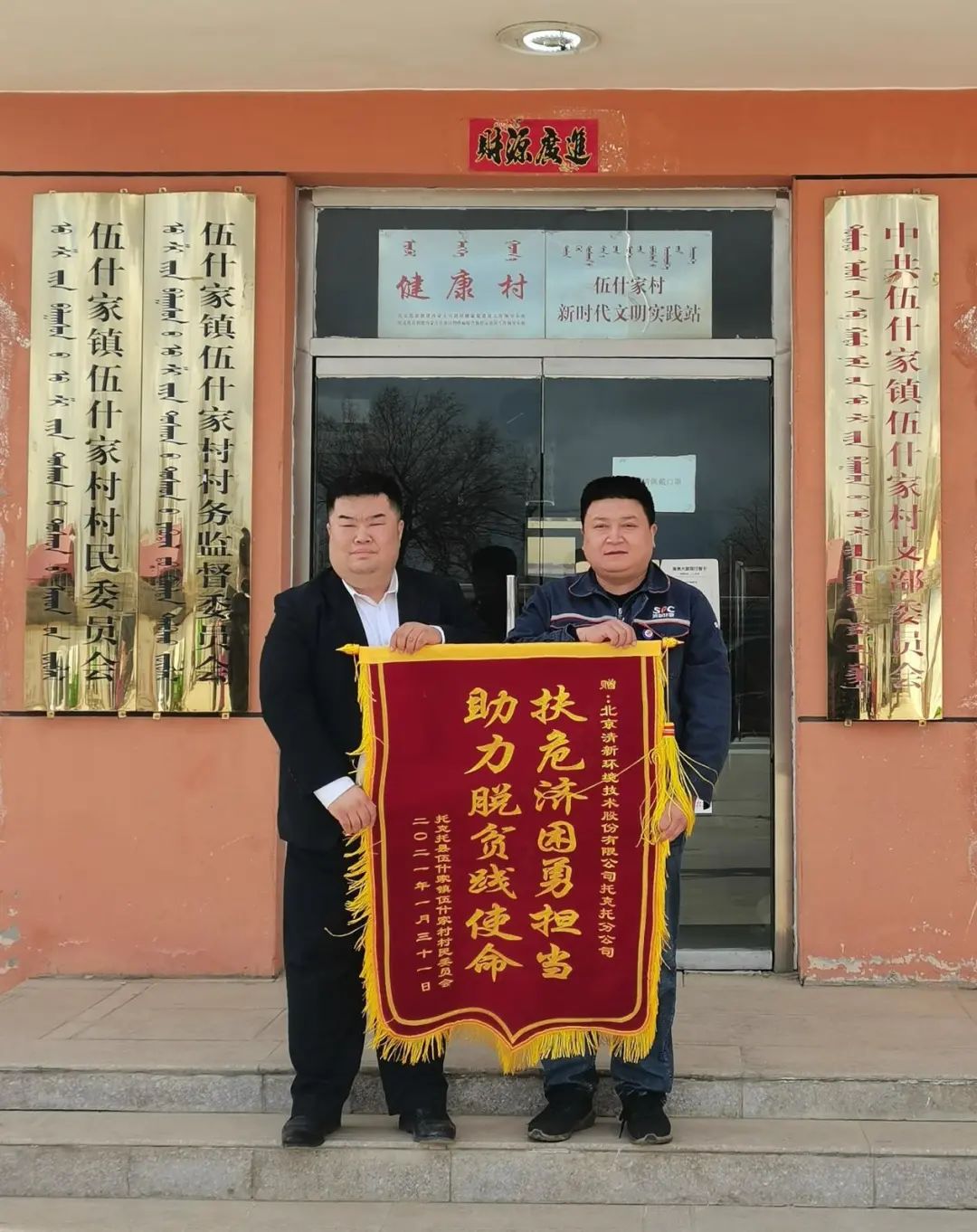 1621233378632540.jpg 1621233378632540.jpg