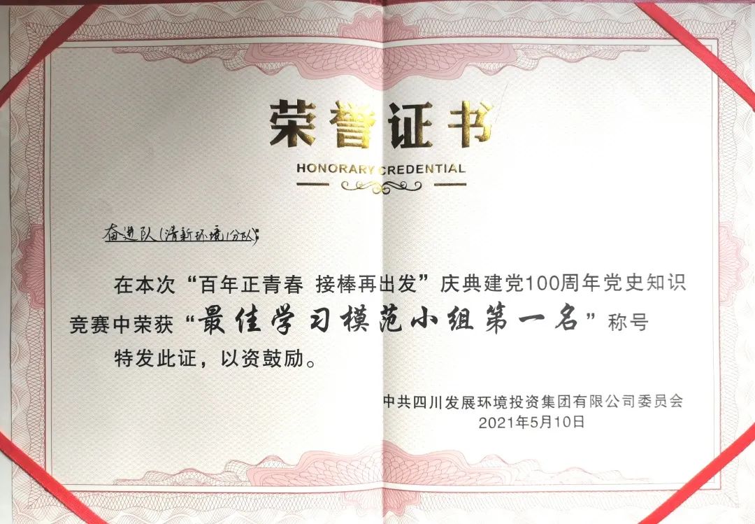 1621325459650362.jpg 1621325459650362.jpg