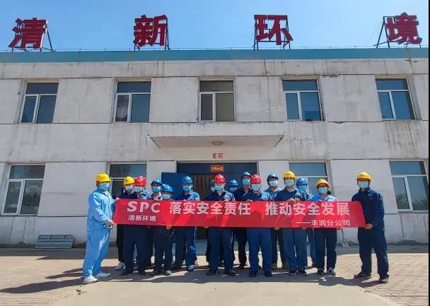 1623130469901212.jpg 微信圖片_20210608132924.jpg