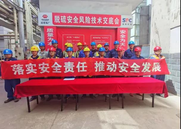 1623130738129477.jpg 微信圖片_20210608132937.jpg