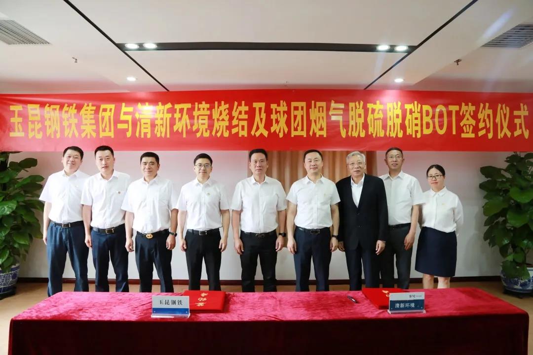 1623205403577912.jpg 1623205403577912.jpg