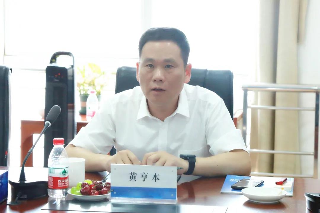 1623205470290028.jpg 1623205470290028.jpg