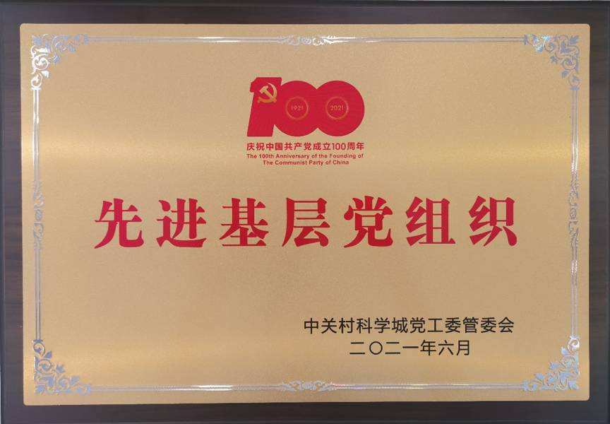 1623895343923872.png 1623895343923872.png