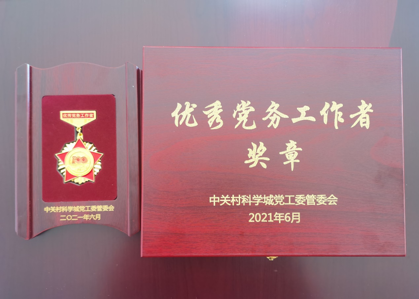 1623895379870152.png 1623895379870152.png