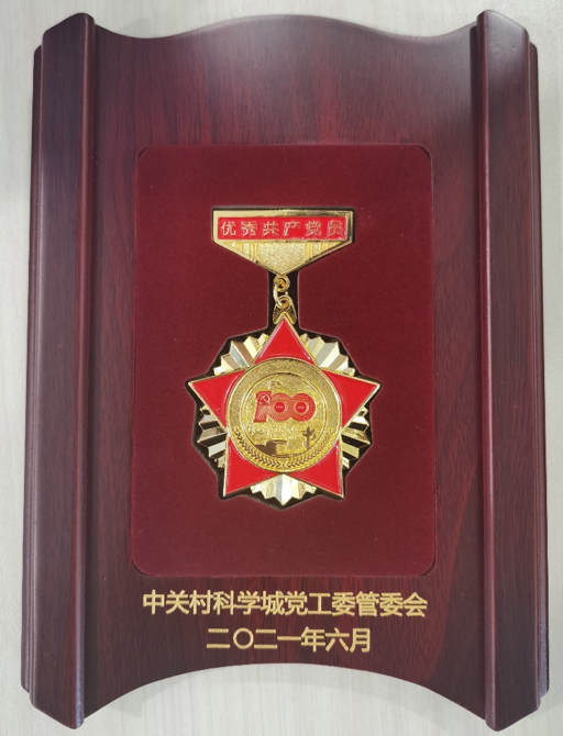 1623895441696791.png 微信圖片_20210617100205.png