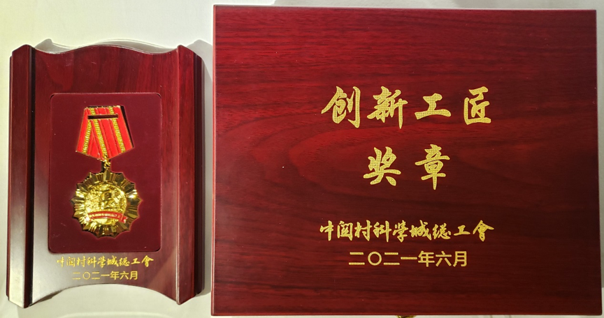 1623895466536194.png 1623895466536194.png