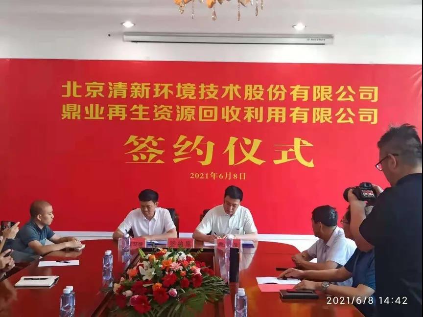 1627625003970671.jpg 1627625003970671.jpg