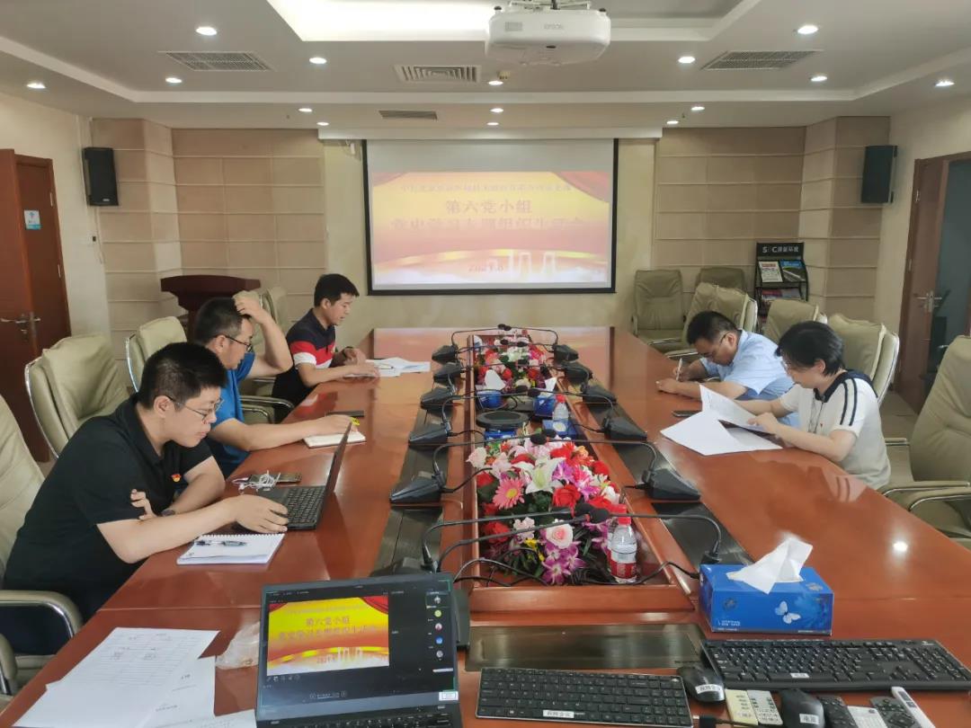 1628752145508371.jpg 6.jpg