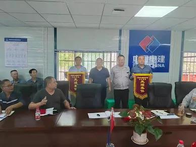 1630031168366328.jpg 微信圖(tú)片(piàn)_20210827102504.jpg