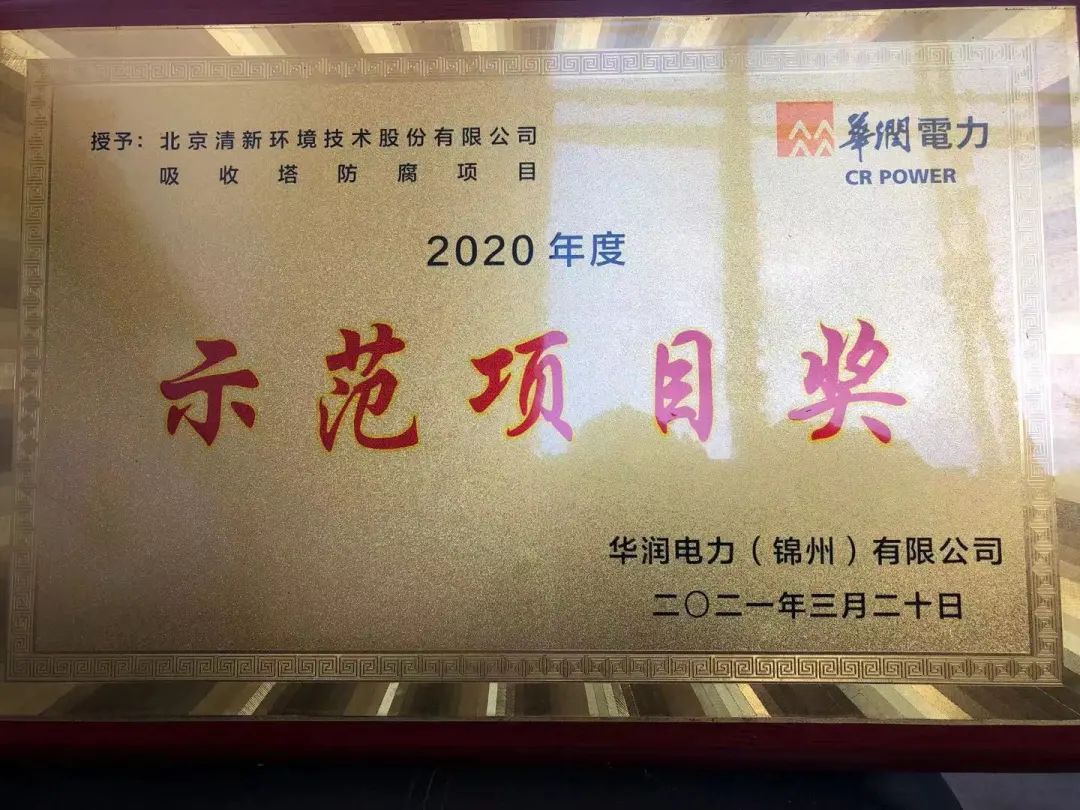 1632298765439430.jpg 1632298765439430.jpg