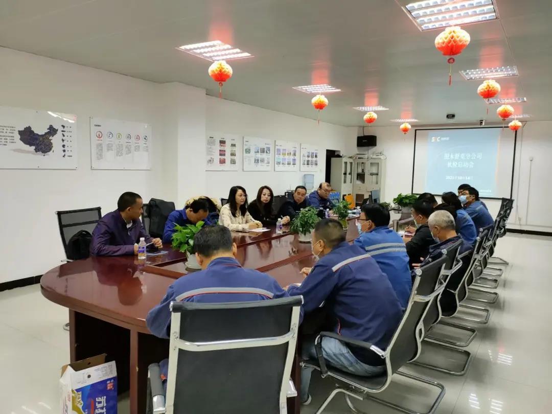 1636088490326988.jpg 微信圖片_20211105130028.jpg