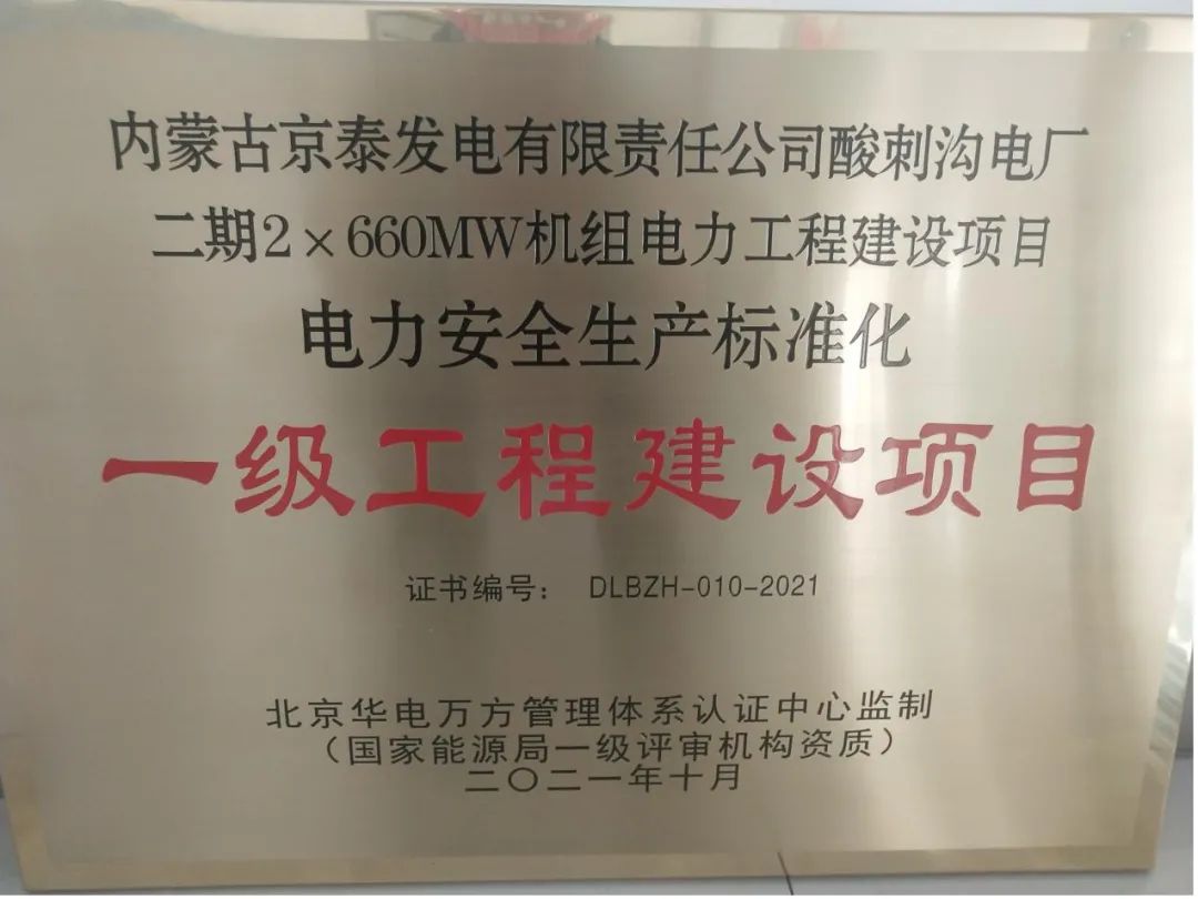 1640919349272095.jpg e66e6cd4111cd59ed9138edb886c4d58.jpg