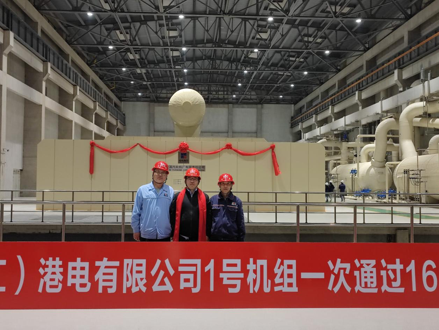 1640930661207363.jpg 77fa8f20242ca220c77a98a7ea323bc5.jpg