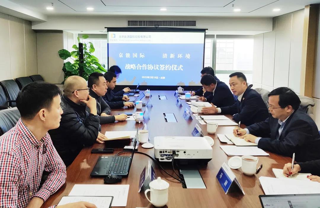 1645436918101894.jpg 微(wēi)信圖片_20220221174820.jpg