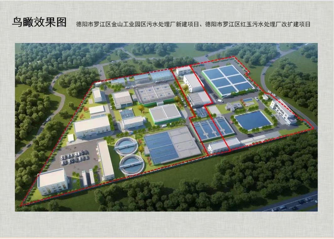 1653632759368822.png 微信圖片_20220527142542.png