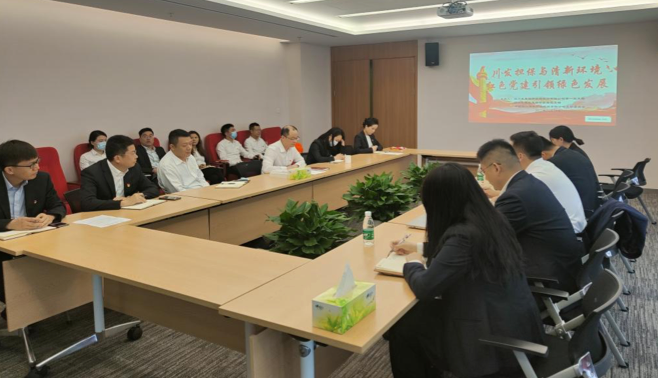 1663574902395194.png ae0ce183a9934e2fe1f8b624fb418b6f.png