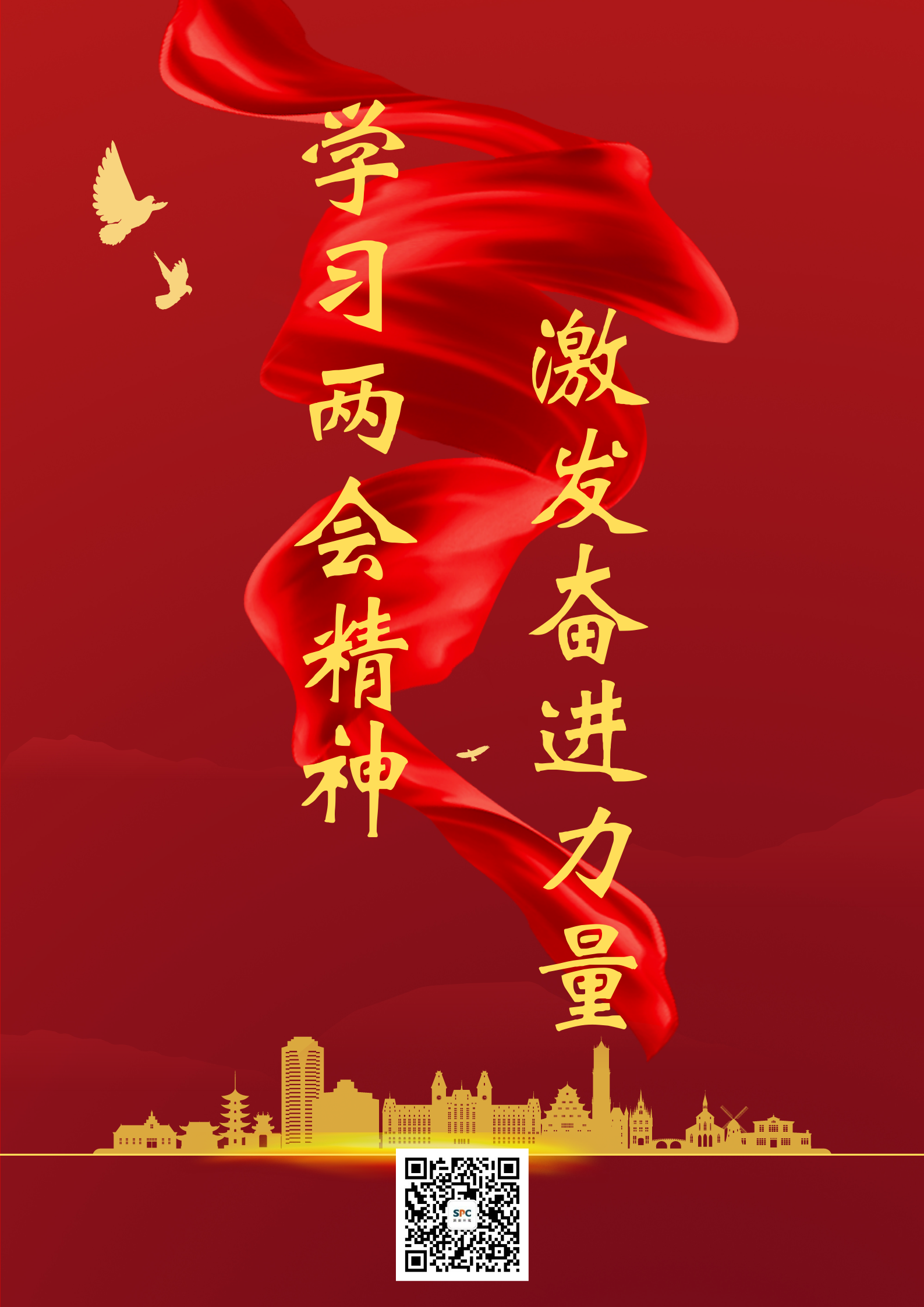 1663575679140100.png 8d5559eed58e179414f320d9f17ad3f2.png