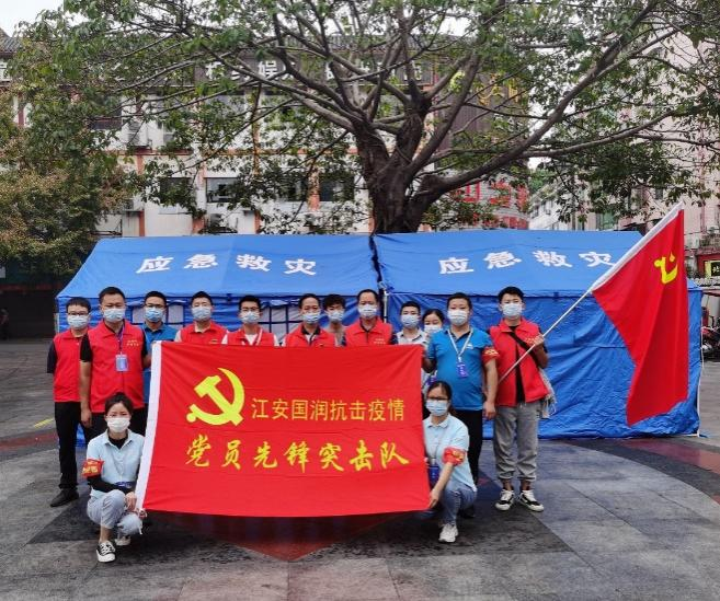 1663662307921080.png c94a133b90e82c294c160cd479033519.png