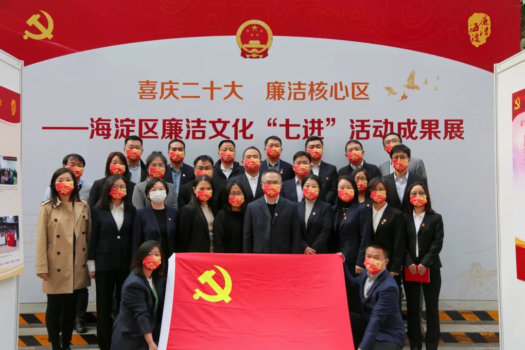 1667468566122987.jpg 1667468566122987.jpg