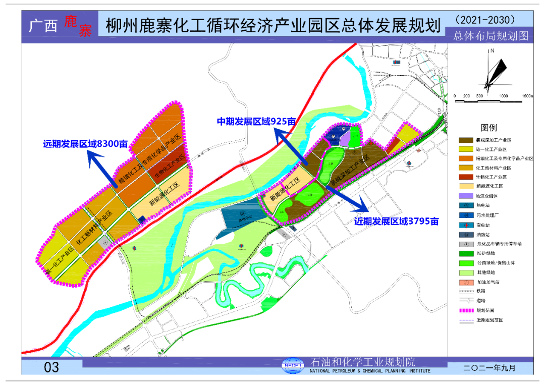 1667789811620185.png 1667789811620185.png