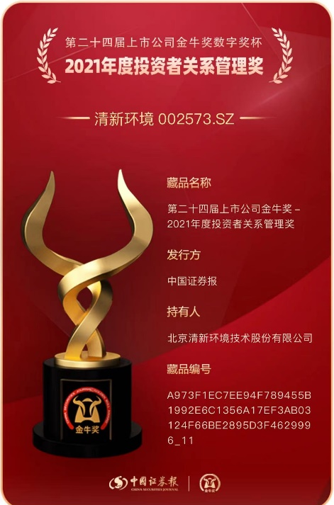 1676615296294300.png ddbca1cabb8d0bca8b0dc373332b1b42.png