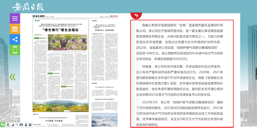 1676615457771974.png 55bbb40f7ed51ff6f50ee2102e082ecf.png