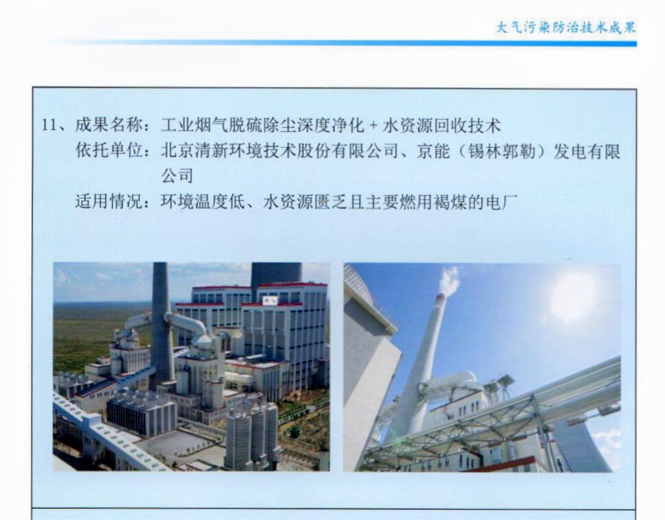 1678176529572533.png 07b394cba33939b6b183073202cc1563.png